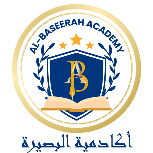 Al-Baseerah Academy